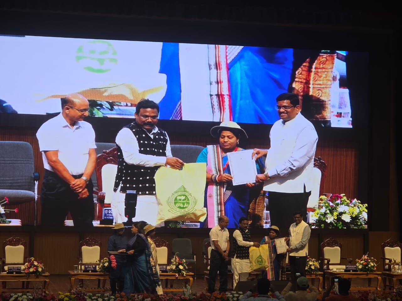 Krishi Vigyan Kendra, Ganjam